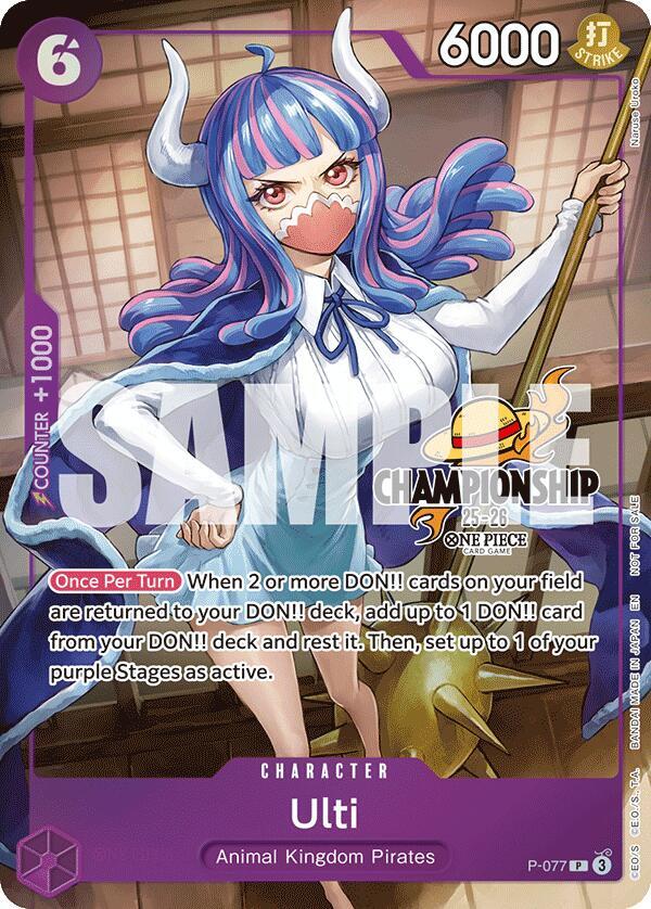 Ulti (CS 25-26 Event Pack Finalist Ver.) (P-077) [One Piece Promotion Cards]