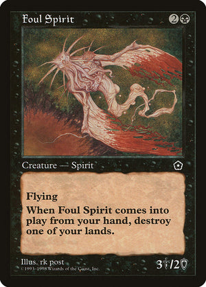Foul Spirit (73) [Portal Second Age]