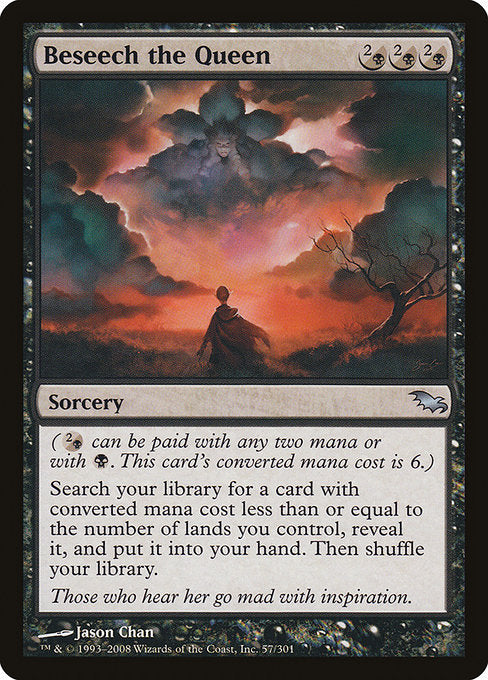 Beseech the Queen (57) [Shadowmoor]