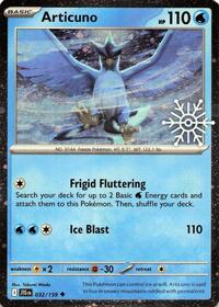 Articuno - 032/159 (Holiday Calendar) (032/159) [Miscellaneous Cards and Products]