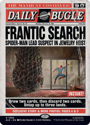 Frantic Search (1996) [Secret Lair Drop]