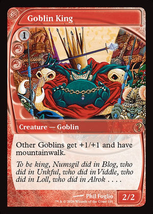 Goblin King (191) [Mystery Booster 2]