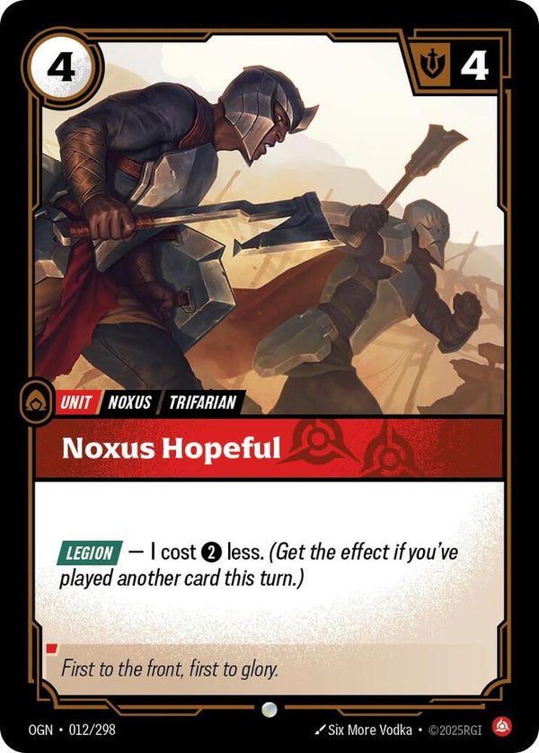 Noxus Hopeful (012/298) [Origins]