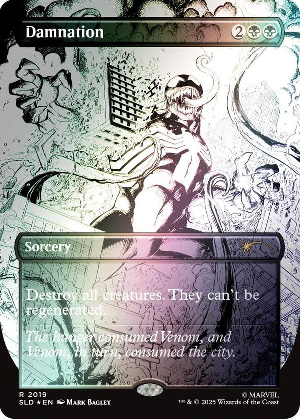 Damnation (2019) (Rainbow Foil) [Secret Lair Drop]