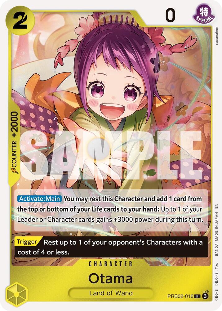 Otama (PRB02-016) [Premium Booster -The Best- Vol. 2]