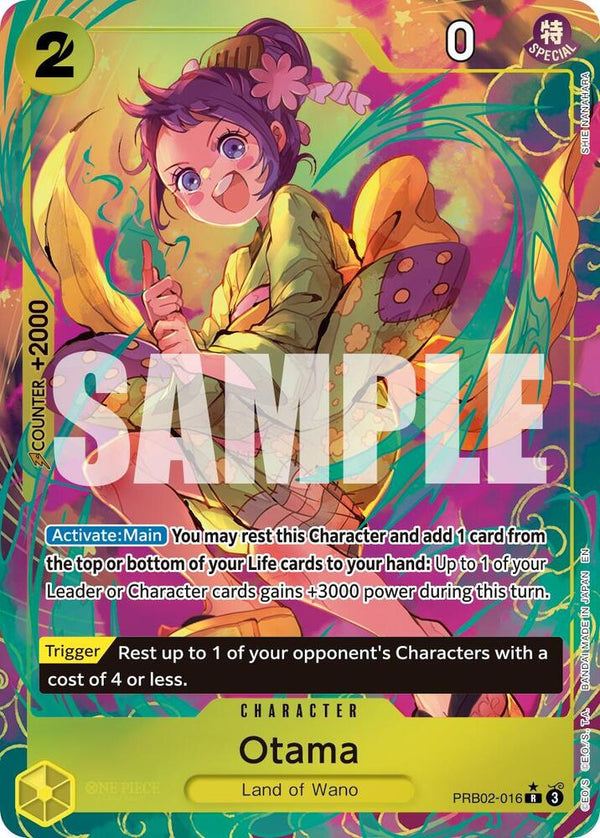 Otama (Alternate Art) (PRB02-016) [Premium Booster -The Best- Vol. 2]