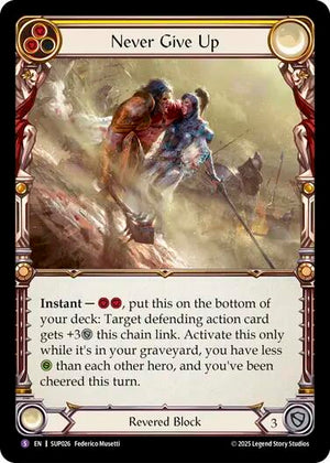 Never Give Up (SUP026) [Super Slam]