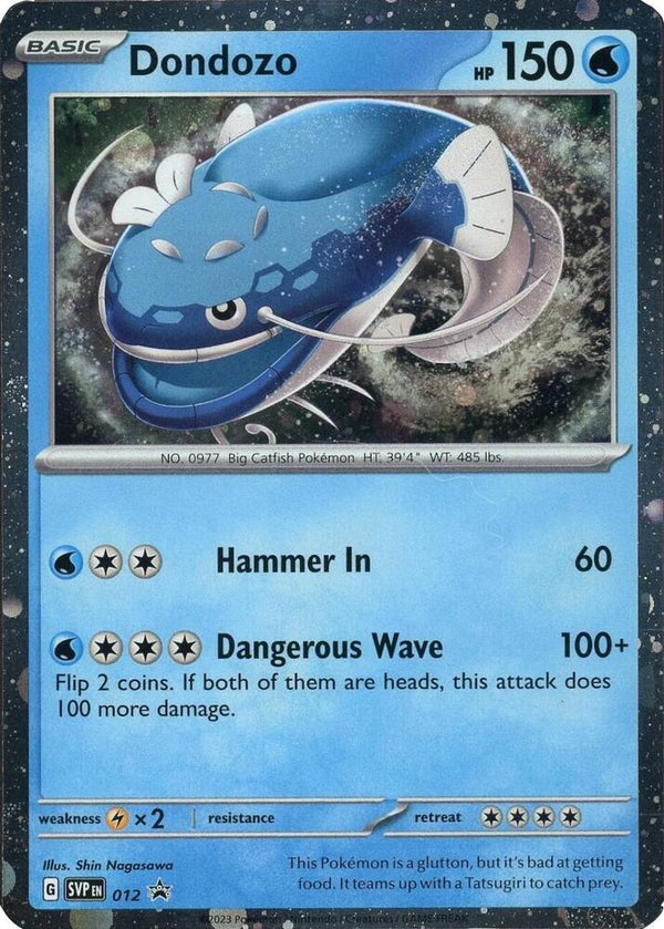 Dondozo - 012 (Cosmos Holofoil) [SV Scarlet and Violet Promo Cards]