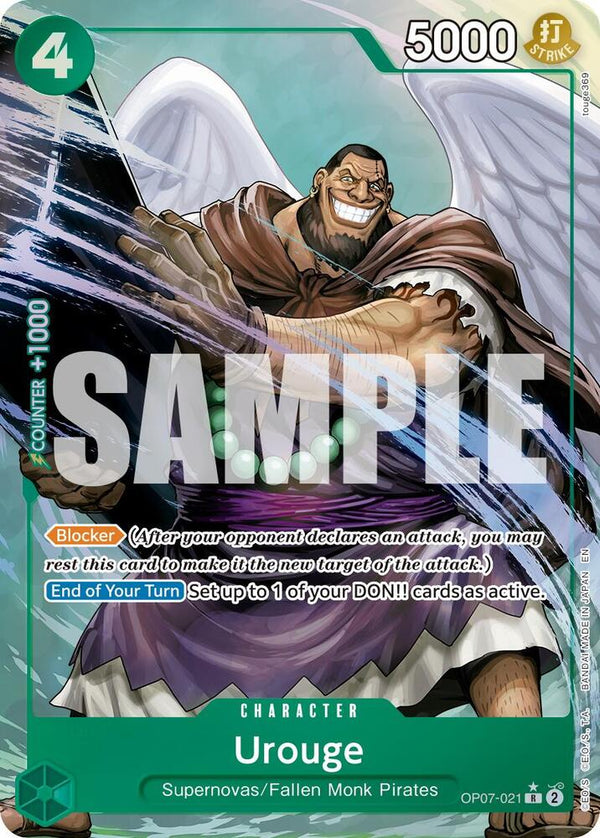 Urouge (Alternate Art) (OP07-021) [Premium Booster -The Best- Vol. 2]