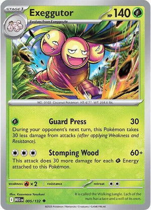 Exeggutor - 005/132 [ME01: Mega Evolution]