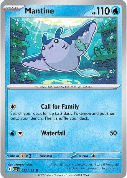 Mantine (032/132) [ME01: Mega Evolution]