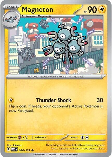 Magneton (046/132) [ME01: Mega Evolution]