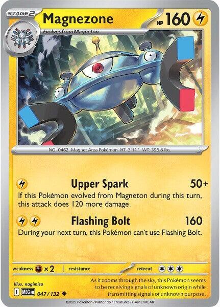Magnezone (047/132) [ME01: Mega Evolution]