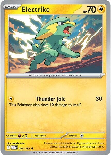 Electrike (049/132) [ME01: Mega Evolution]