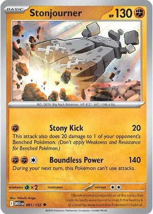 Stonjourner (081/132) [ME01: Mega Evolution]