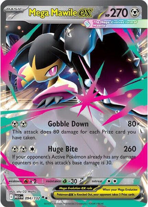 Mega Mawile ex - 094/132 [ME01: Mega Evolution]