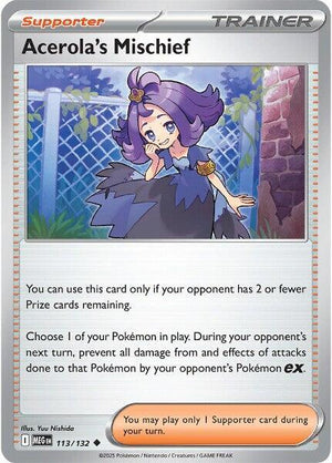Acerola's Mischief - 113/132 [ME01: Mega Evolution]