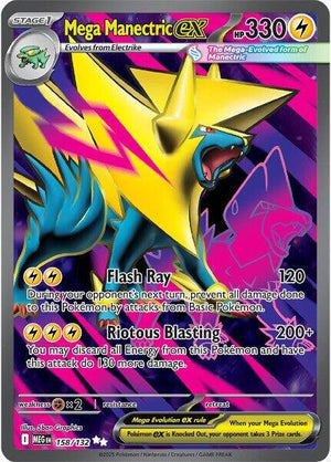 Mega Manectric ex - 158/132 [ME01: Mega Evolution]
