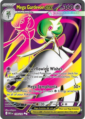 Mega Gardevoir ex - 159/132 [ME01: Mega Evolution]