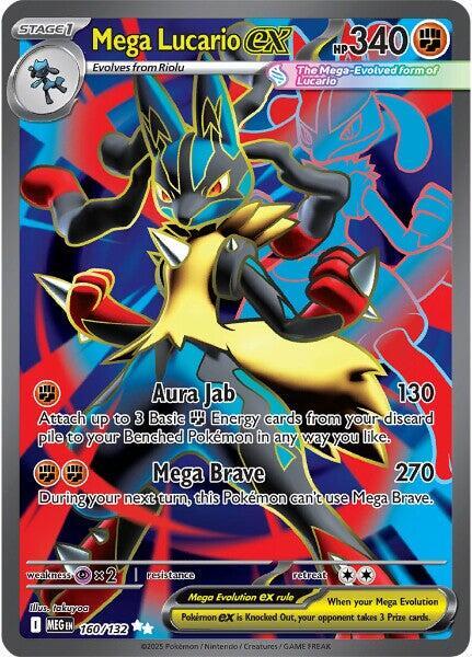 Mega Lucario ex - 160/132 [ME01: Mega Evolution]