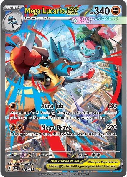 Mega Lucario ex - 179/132 [ME01: Mega Evolution]