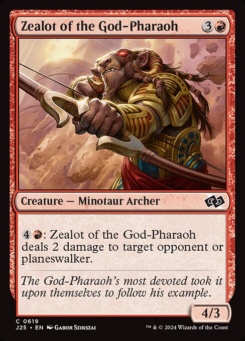 Zealot of the God-Pharaoh (619) [Foundations Jumpstart]