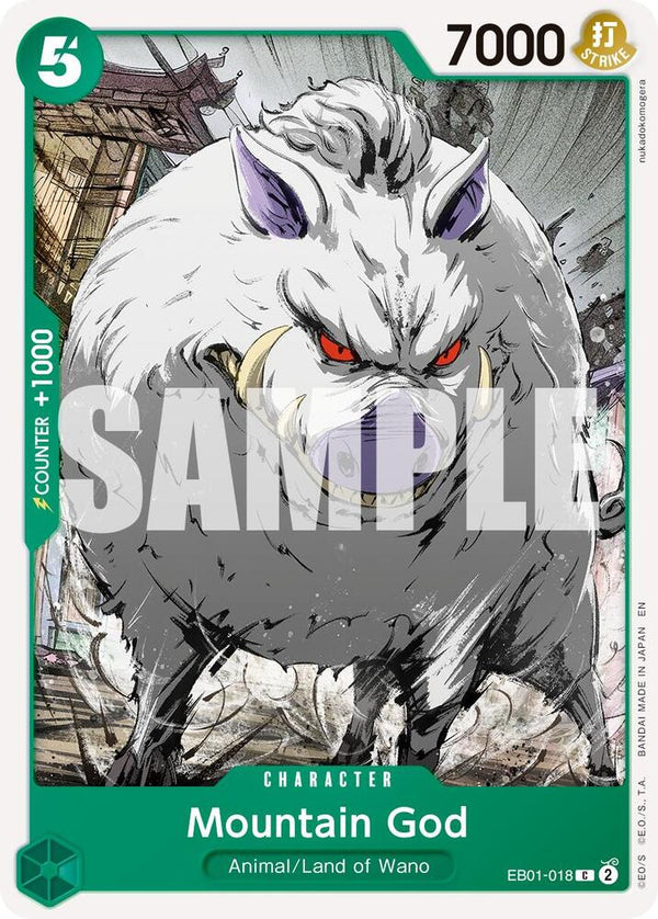 Mountain God (Reprint) (EB01-018) [Premium Booster -The Best- Vol. 2]