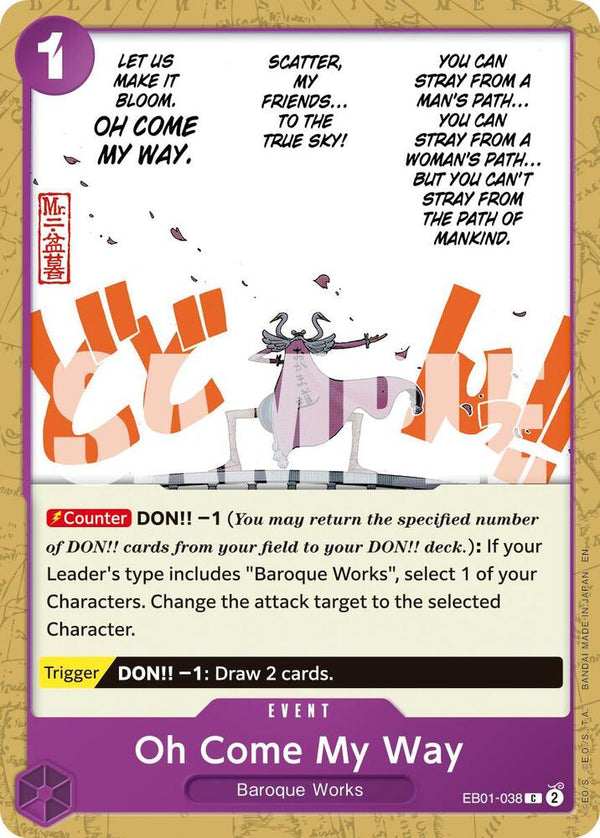 Oh Come My Way (Reprint) (EB01-038) [Premium Booster -The Best- Vol. 2]