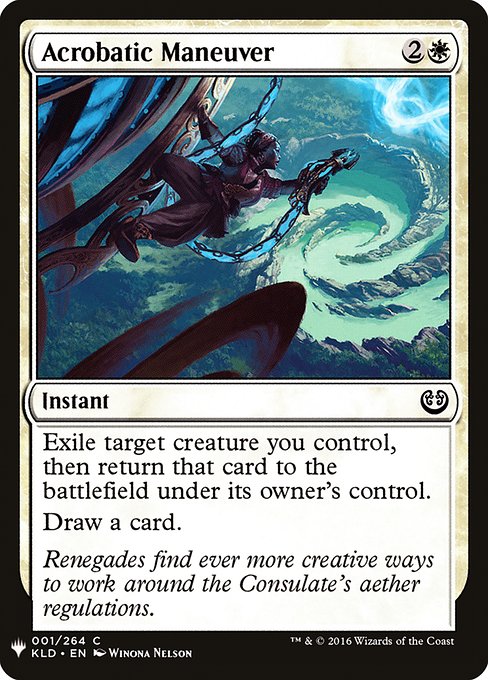 Acrobatic Maneuver (KLD-1) [The List]