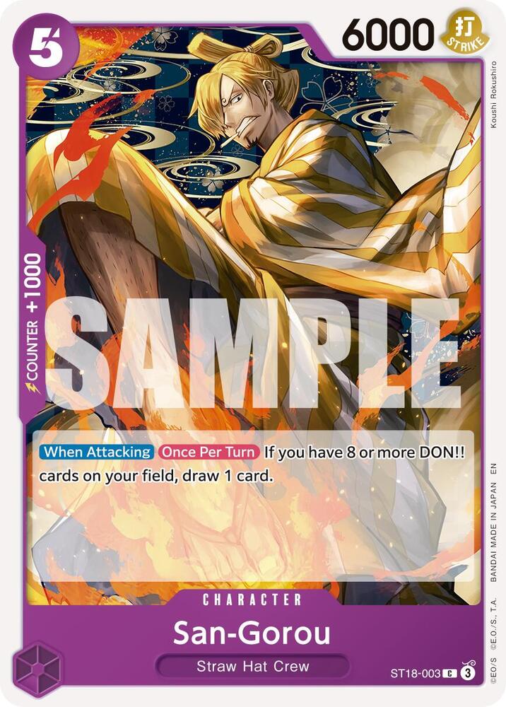 San-Gorou (Reprint) (ST18-003) [Premium Booster -The Best- Vol. 2]