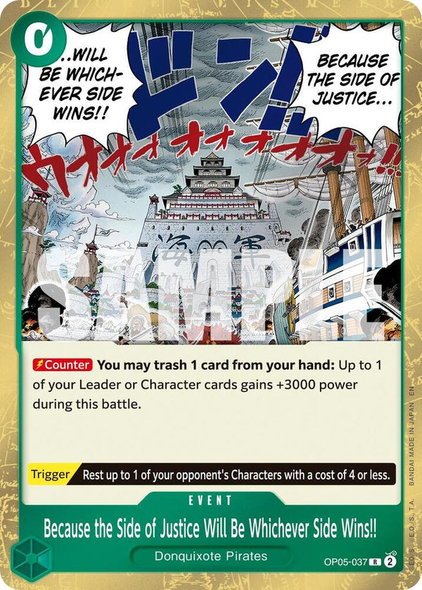 Because the Side of Justice Will Be Whichever Side Wins!! (Reprint) (OP05-037) [Premium Booster -The Best- Vol. 2]