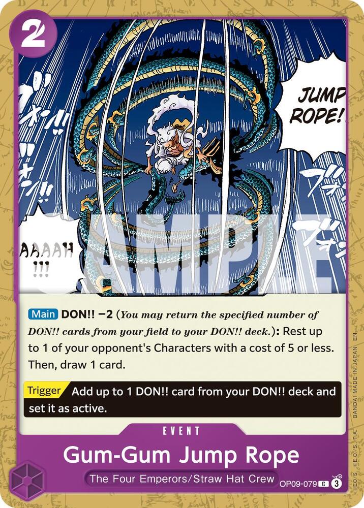 Gum-Gum Jump Rope (Reprint) (OP09-079) [Premium Booster -The Best- Vol. 2]