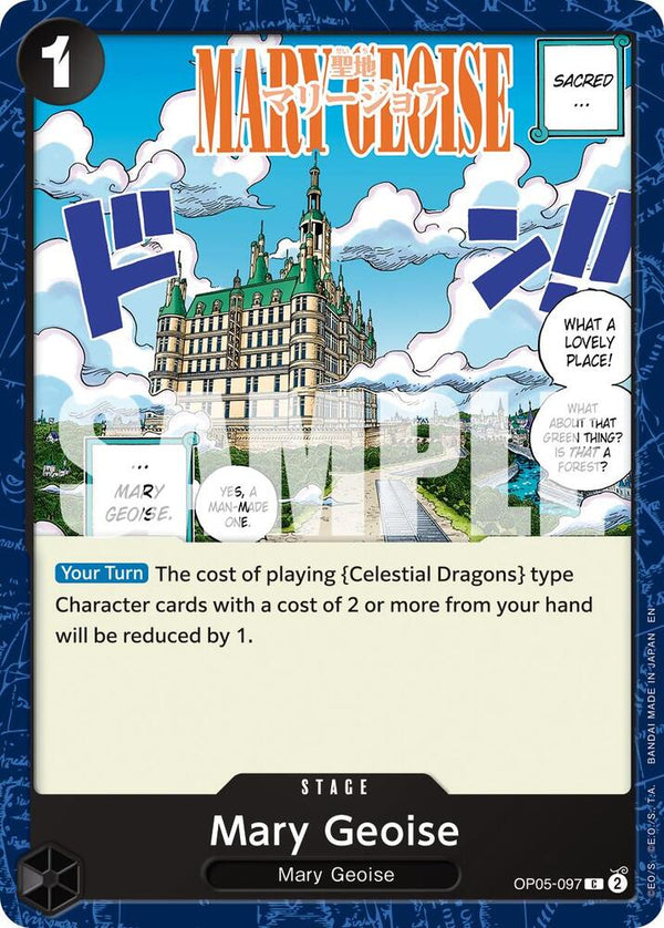 Mary Geoise (Reprint) (OP05-097) [Premium Booster -The Best- Vol. 2]