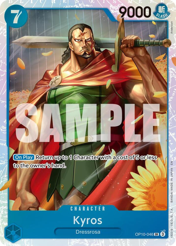 Kyros (Reprint) (OP10-046) [Premium Booster -The Best- Vol. 2]