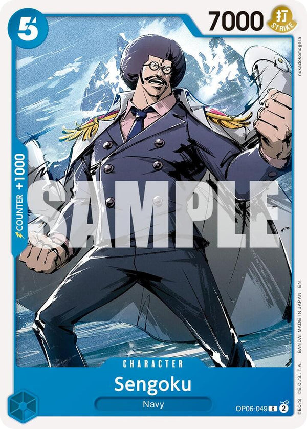 Sengoku - OP06-049 (Reprint) [Premium Booster -The Best- Vol. 2]