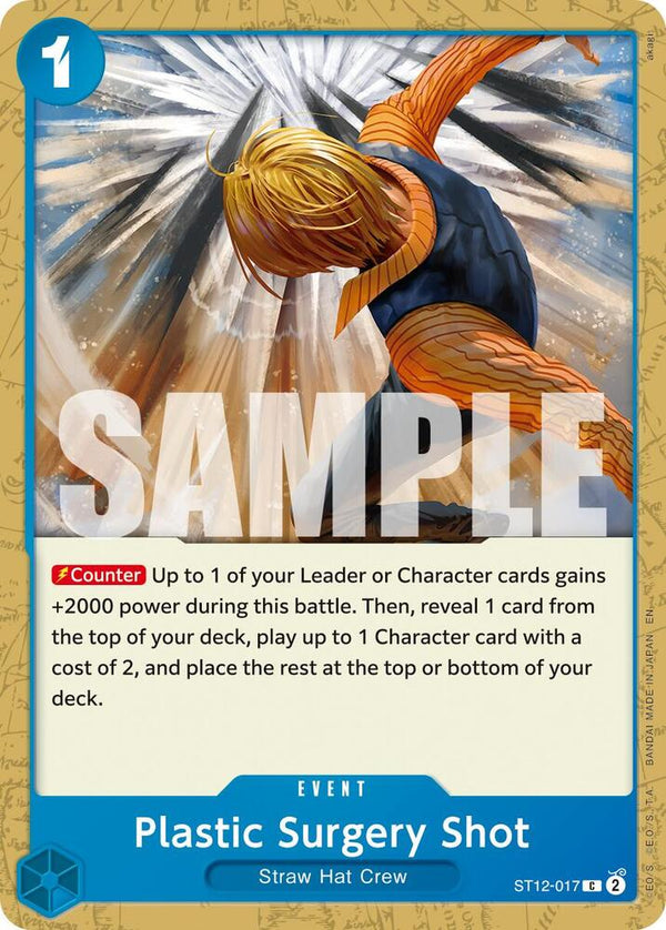 Plastic Surgery Shot - ST12-017 (Reprint) [Premium Booster -The Best- Vol. 2]