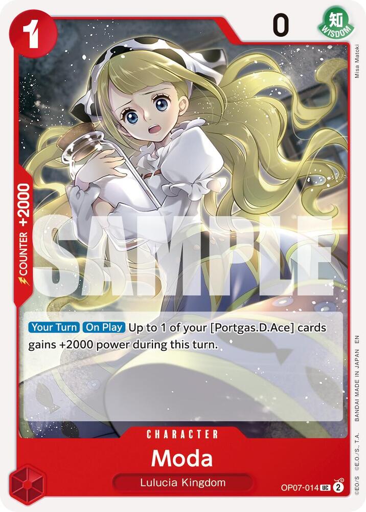 Moda (Reprint) (OP07-014) [Premium Booster -The Best- Vol. 2]