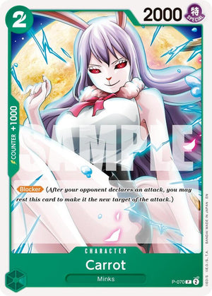 Carrot - P-070 (Reprint) [Premium Booster -The Best- Vol. 2]