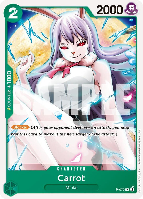 Carrot - P-070 (Reprint) [Premium Booster -The Best- Vol. 2]