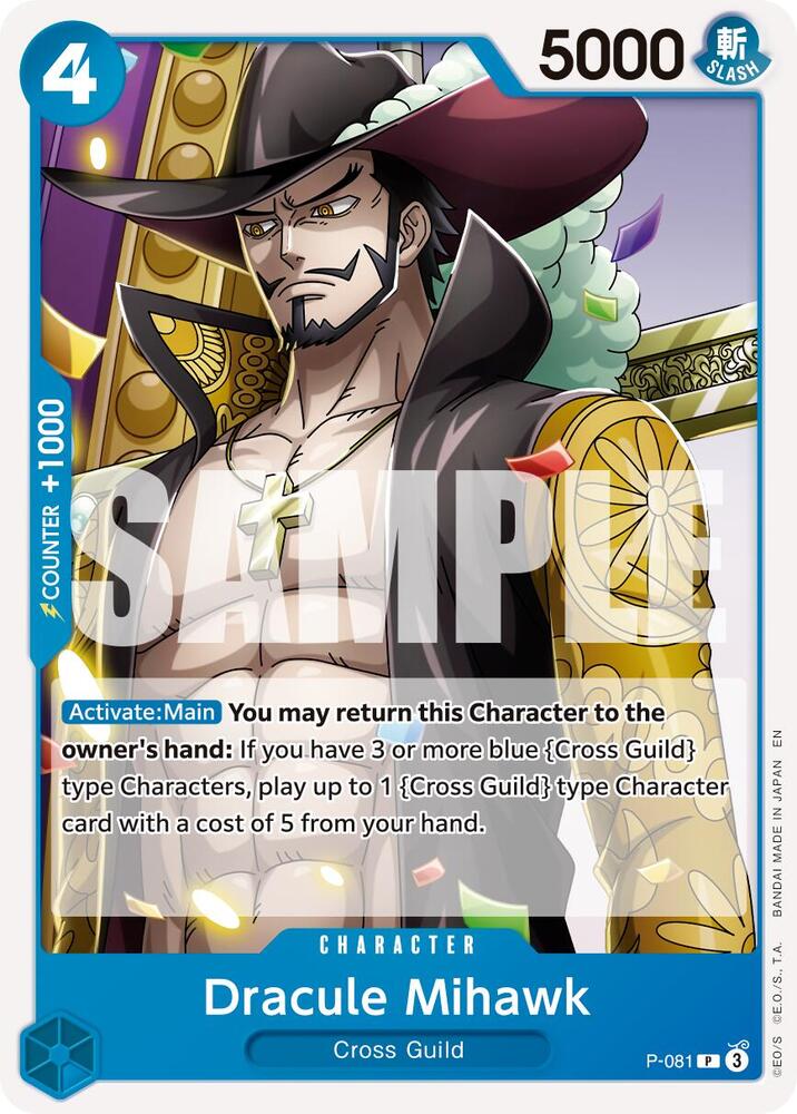 Dracule Mihawk - P-081 (Reprint) [Premium Booster -The Best- Vol. 2]