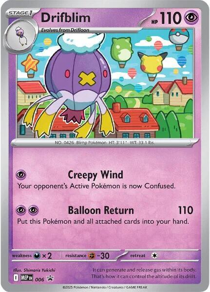 Drifblim - 006 [ME: Mega Evolution Promo]