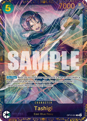 Tashigi (Treasure Cup 2025) (OP12-031) [One Piece Promotion Cards]