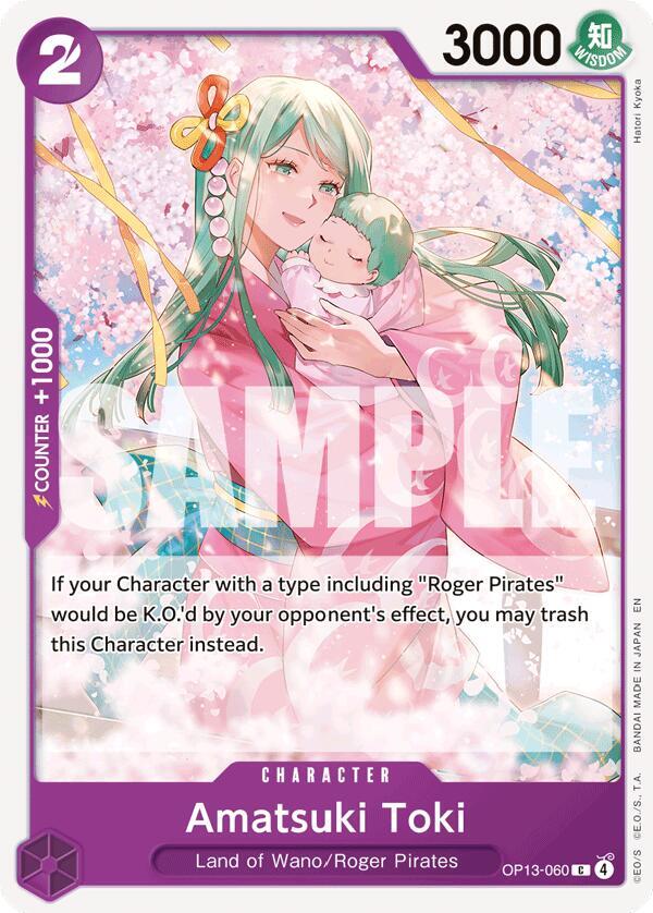 Amatsuki Toki (OP13-060) [Carrying On His Will]