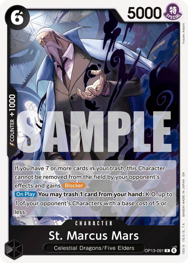 St. Marcus Mars (OP13-091) [Carrying On His Will]