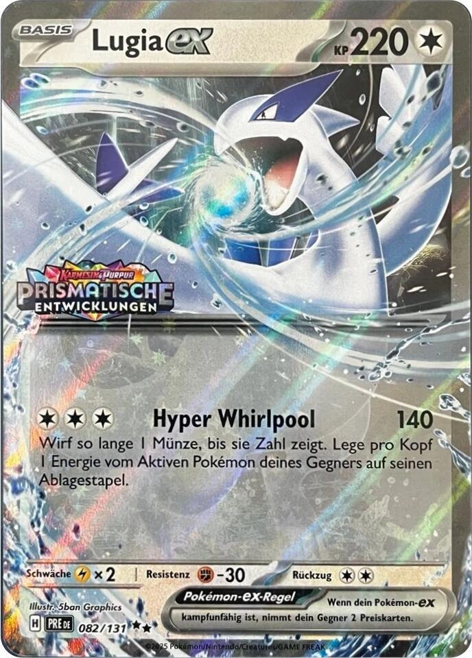 Lugia ex (Prismatic Evolutions Stamped) (082/131) [Miscellaneous Cards and Products]
