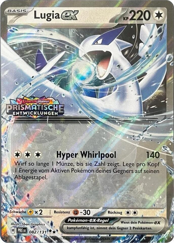 Lugia ex (Prismatic Evolutions Stamped) (082/131) [Miscellaneous Cards and Products]