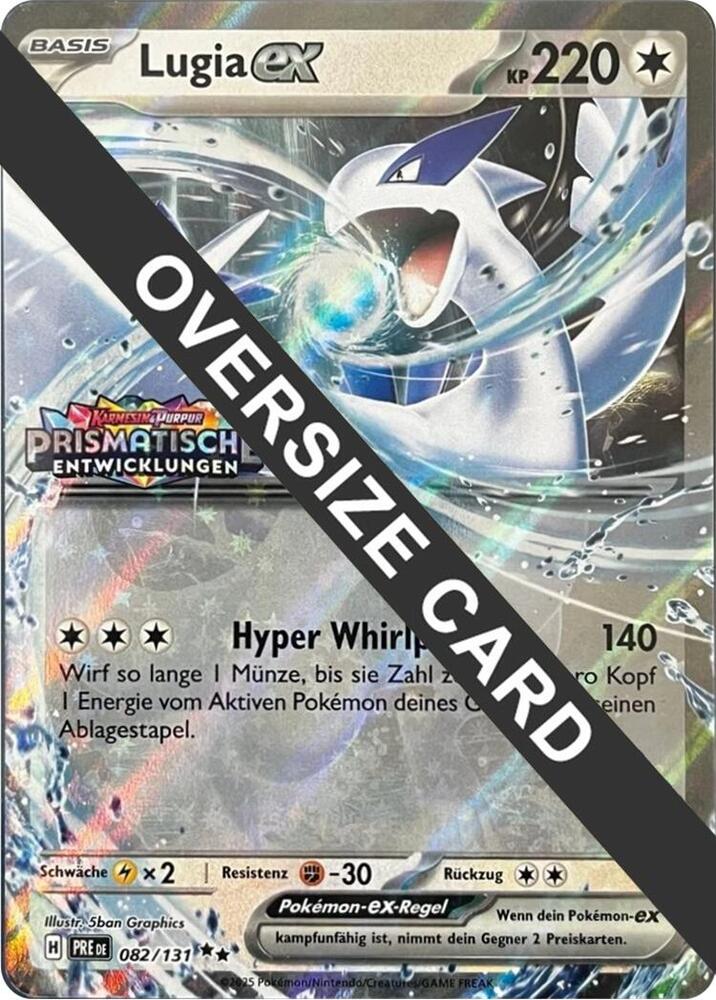 Lugia ex (Prismatic Evolutions Stamped) (082/131) [Jumbo Cards]
