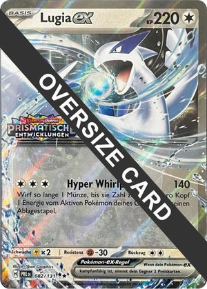 Lugia ex (Prismatic Evolutions Stamped) (082/131) [Jumbo Cards]