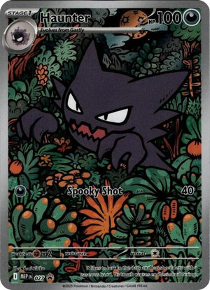 Haunter  - 027 [ME: Mega Evolution Promo]