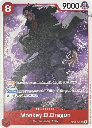 Monkey.D.Dragon - OP07-015 [Learn Together Deck Set]